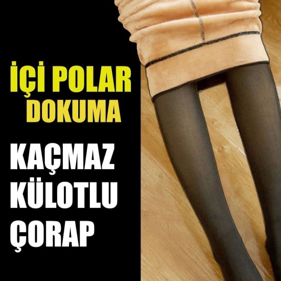 Içi Polar Dokuma Siyah Ince Külotlu Çorap